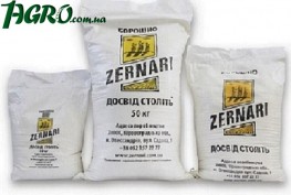 1agro.com.ua