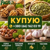 1agro.com.ua