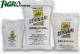 1agro.com.ua