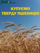1agro.com.ua