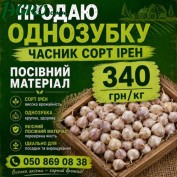 1agro.com.ua