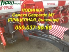 1agro.com.ua