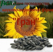 1agro.com.ua