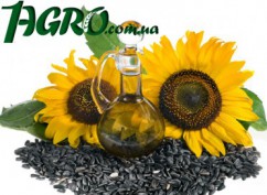 1agro.com.ua
