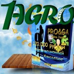1agro.com.ua