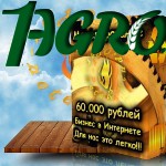 1agro.com.ua