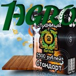 1agro.com.ua