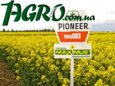 1agro.com.ua
