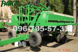 1agro.com.ua