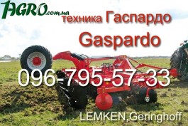 1agro.com.ua