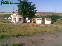 1agro.com.ua