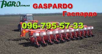 1agro.com.ua