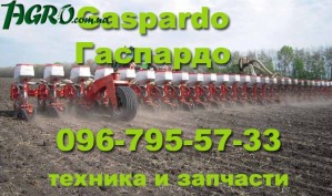 1agro.com.ua