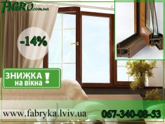 1agro.com.ua
