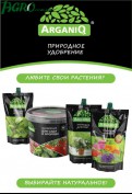 1agro.com.ua