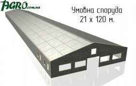 1agro.com.ua