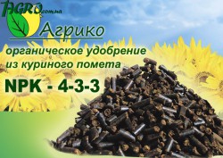 1agro.com.ua