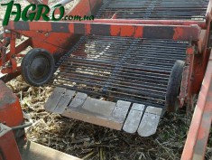 1agro.com.ua