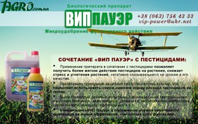 1agro.com.ua