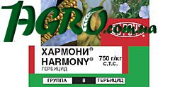 1agro.com.ua