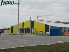 1agro.com.ua