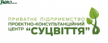 1agro.com.ua