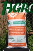 1agro.com.ua