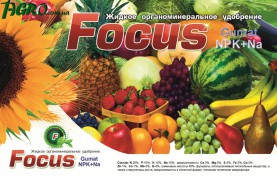 1agro.com.ua