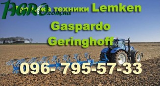 1agro.com.ua