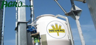 1agro.com.ua