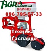 1agro.com.ua