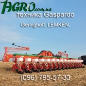 1agro.com.ua