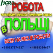 1agro.com.ua