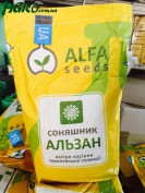 1agro.com.ua