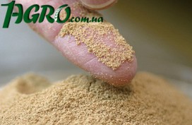 1agro.com.ua