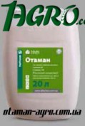 1agro.com.ua