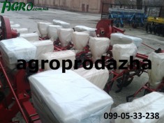 1agro.com.ua