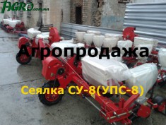 1agro.com.ua