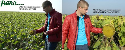 1agro.com.ua