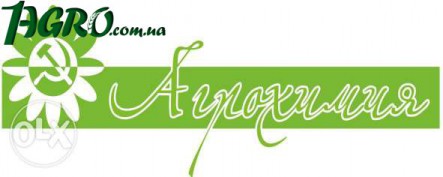 1agro.com.ua