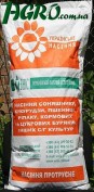 1agro.com.ua