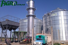 1agro.com.ua