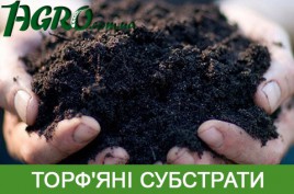 1agro.com.ua
