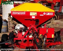 1agro.com.ua