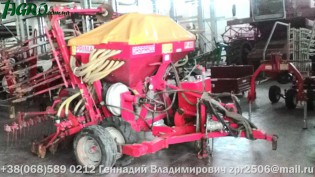1agro.com.ua