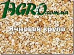 1agro.com.ua