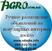 1agro.com.ua