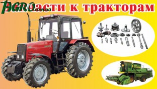1agro.com.ua