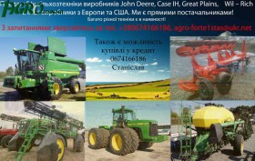 1agro.com.ua