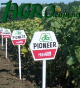 1agro.com.ua